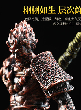 黄铜斗战神佛动漫手办摆件