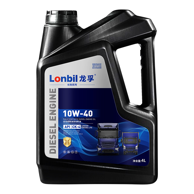 官方全合成柴油机油正品10W40五十铃轻卡皮卡农用货车CK润滑油4L,淘宝优惠券,粉丝福利购,淘宝优惠卷