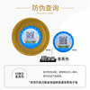 Longfu gasoline engine 1LSN5W40 fully synthetic engine oil