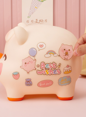 治愈小猪摆件大容量桌面装饰品
