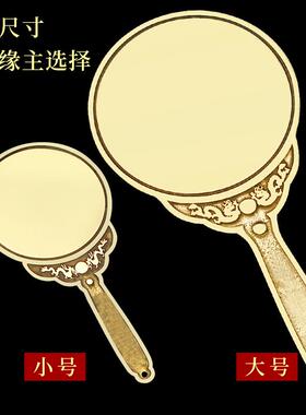 八尺神照镜纯铜打磨十二生肖