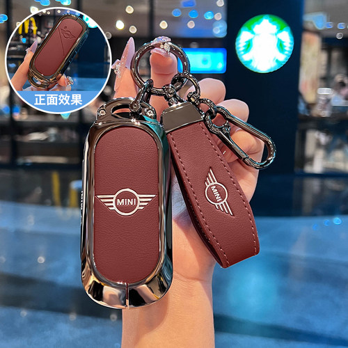 适用宝马mini新能源cooper24款25款车countrymanaceman钥匙套壳包 - 图1