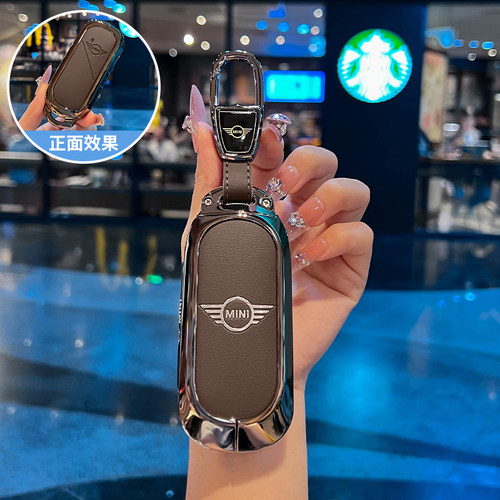 适用宝马mini新能源cooper24款25款车countrymanaceman钥匙套壳包 - 图0