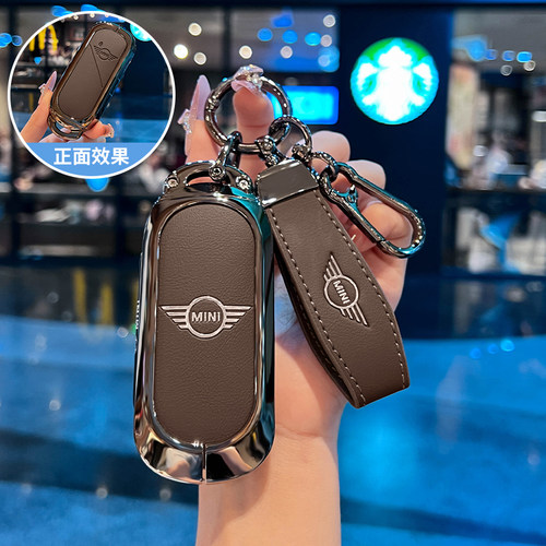 适用宝马mini新能源cooper24款25款车countrymanaceman钥匙套壳包 - 图2