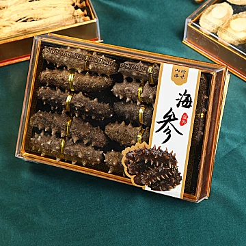 海参鲍鱼干货高档礼盒[30元优惠券]-寻折猪
