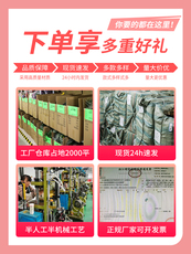 Дорожные цитируется 促牡丹花发光路引灯婚庆道具舞台t台铁艺花瓣灯橱窗布置摆件装饰