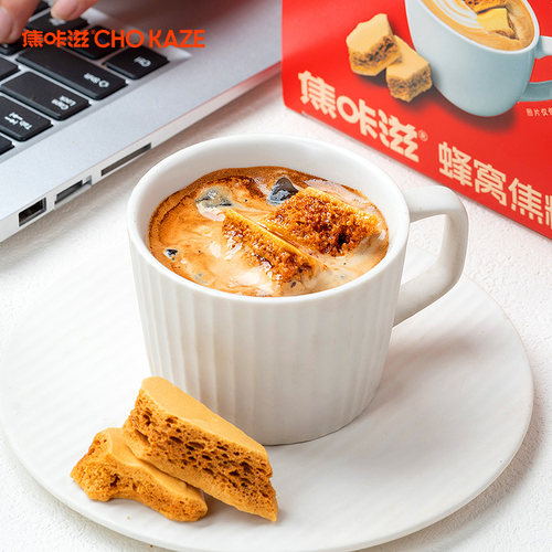 焦咔滋焦糖咖啡糖包卡美罗咖啡专用伴侣焦糖拿铁咖啡调白砂糖包 - 图0