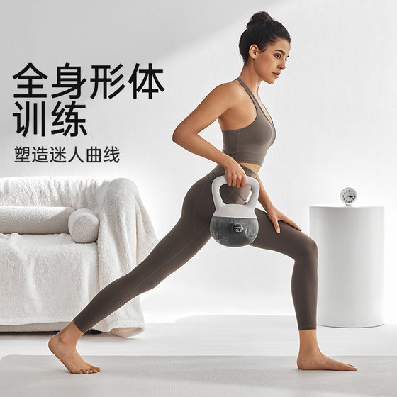 Naokten hip training soft rubber lifting dumbbells