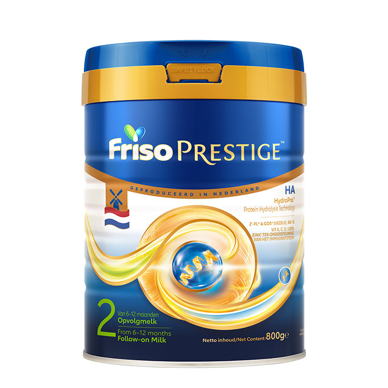 荷兰版皇家美素佳儿适度水解HA婴儿配方奶粉2段800g官方防敏蓝罐,淘宝优惠券,粉丝福利购,淘宝优惠卷