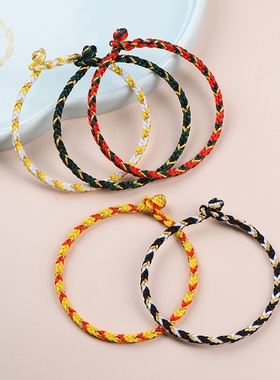 五行手绳金木水火土男女款