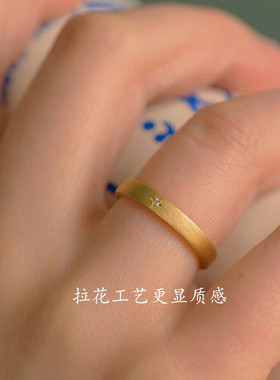 水星记拉丝锆石情侣戒指ins风高颜值小众设计轻奢个性简约饰品