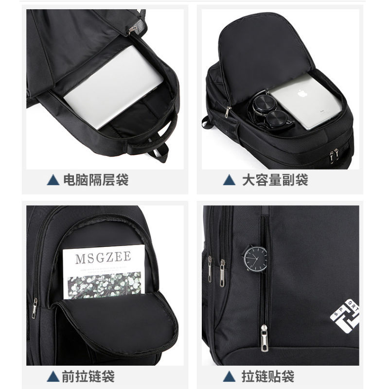 Men's backpack Korean style trendy computer bag large capacity