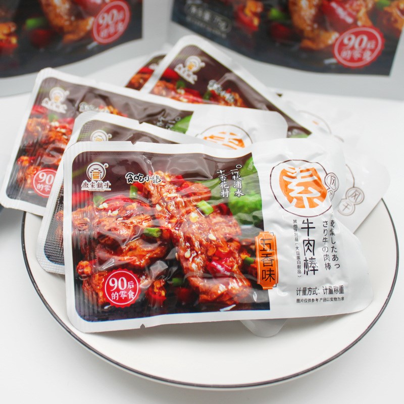 烤素肉500g手撕豆腐干豆制品素牛排素食五香味-图2