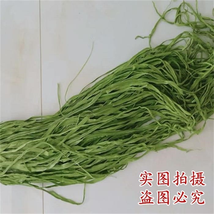 新鲜250g包邮无叶贡菜新鲜苔干苔菜农家干货土特产脱水蔬菜干 - 图1