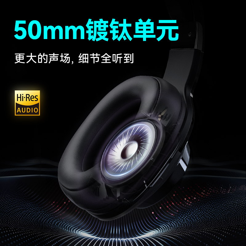 Edifier E-Sports Wired Gaming Headset with Mic