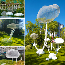 Stainless Steel Clouds Flower Sculpture Hollowed-out Animal Weaving Abstract Characters Custom Minimalist Scenic Area Outdoor Floor Big Pendulum