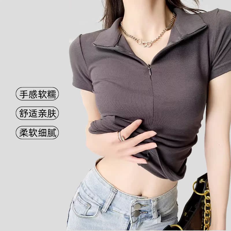 多色可选【花西子】女生翻领拉链polo衫