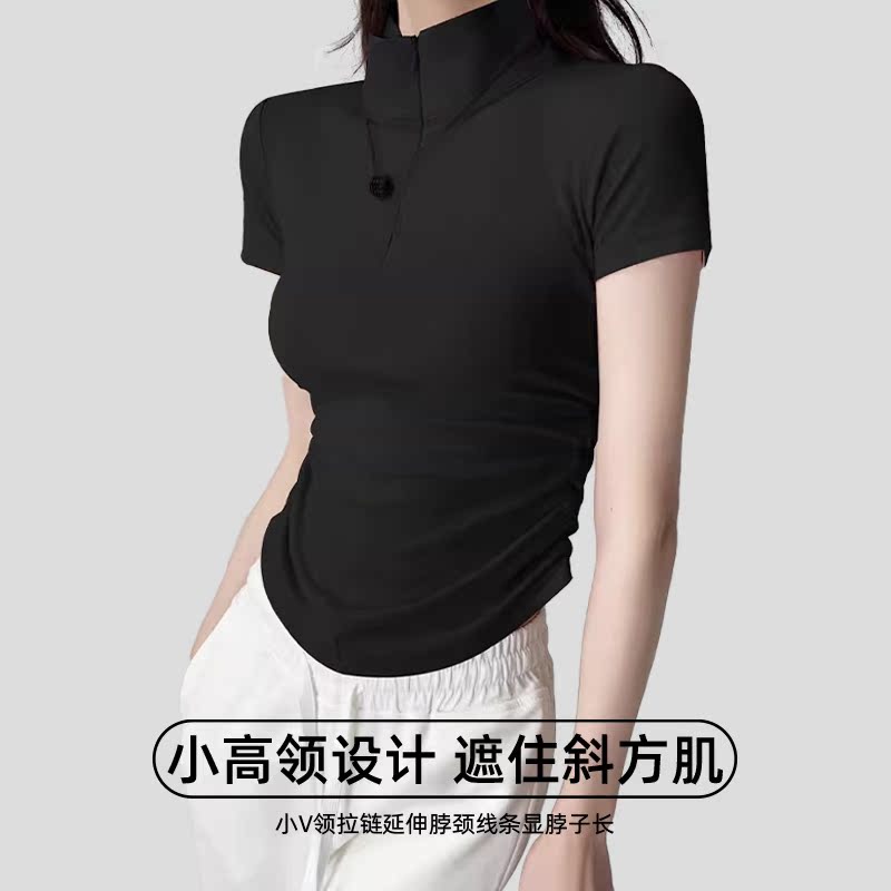 多色可选【花西子】女生翻领拉链polo衫