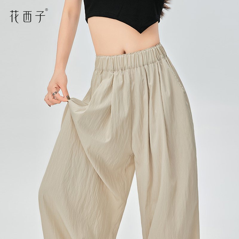  花西子服饰休闲裤