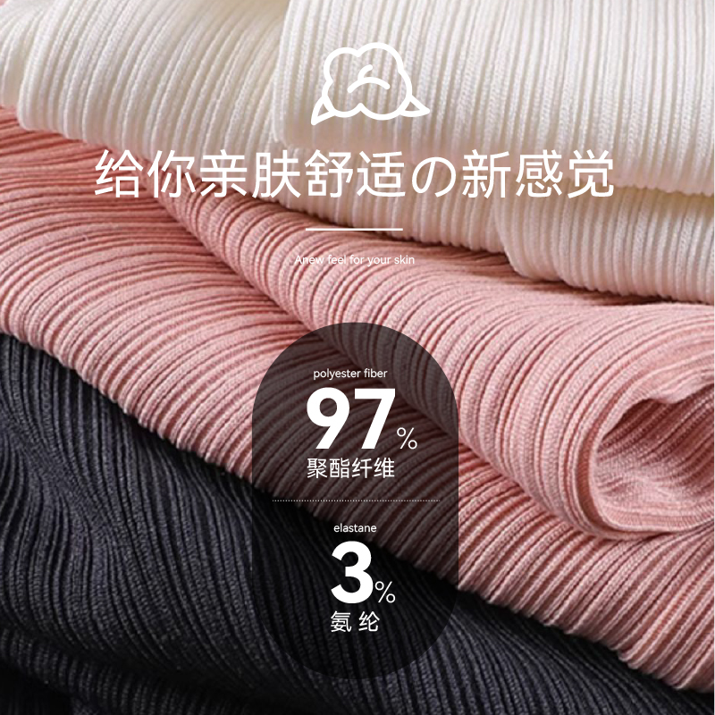 花西子冰丝防晒阔腿裤【杨幂代言】