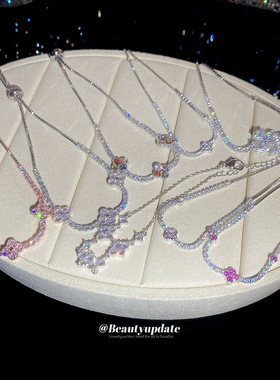 韩版简约锆石几何菱形花朵手链轻