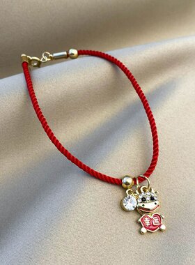 红色本命年系列红绳手链编制喜庆