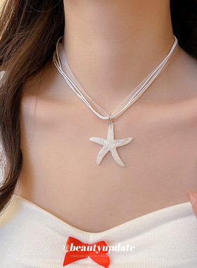 度假风树脂雪纱海星吊坠项链多巴