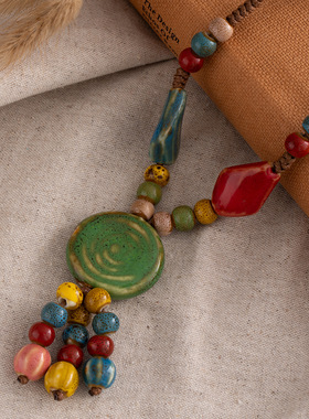 复古民族风彩色圆形星星流苏串珠