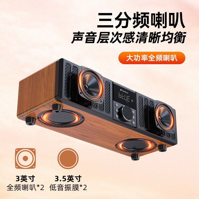 Shanshui N15 home ktv audio set Bluetooth home singing instrument living room TV karaoke official flagship