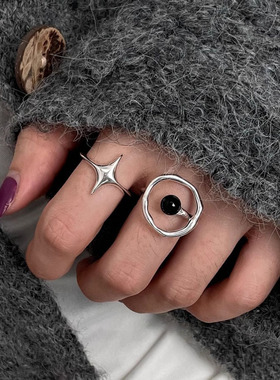韩版小众帅气星光戒指女简约