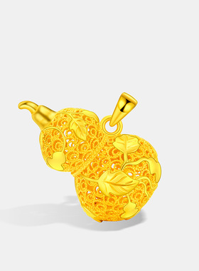 古法金色镂空花丝葫芦吊坠CNC