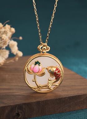 艾尔缘保色镀金仿和田玉平安扣