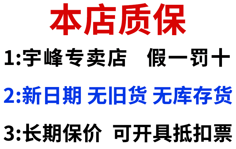 广西宇峰黑凉粉白凉粉商用奶茶果冻店专用粉正整箱品批发摆摊原料 - 图0