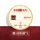 Genuine Leslie Cheung CD album master tape 1 1 master disc directly engraved lossless high-quality fever vocal disc car mounted