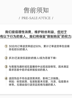 SSK【桃心恋语】复古几何桃心爱心吊坠锁骨链