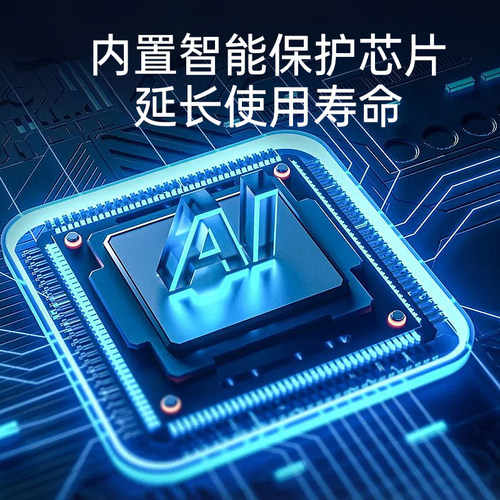 指纹锁电池智能门锁密码锁防盗门电子锁专用智能锁锂电池zns-09b1 - 图1