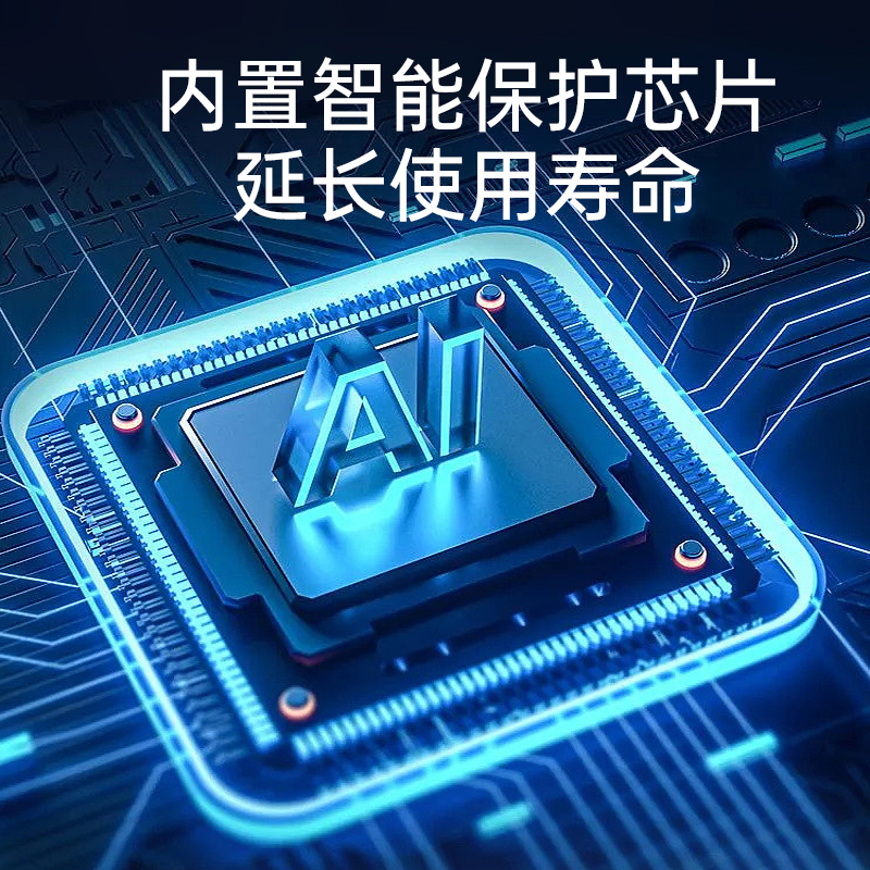 TZ68-B指纹锁电池TZ99智能门锁TZ68C锂电池TZ081可充电密码锁电池 - 图3