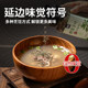 Yanbian snacks Yanbian wild perilla leaves dried seasonings