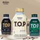 Maxim TOP bottled coffee liquid imported from South Korea