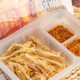 Centennial fishing village Pu'er pollack shredded fish and seafood snacks