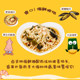 Nongshim Raccoon Udon Noodles Korean Ramen