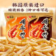 Nongshim Shrimp Crackers Korean Puffed Craving Snacks
