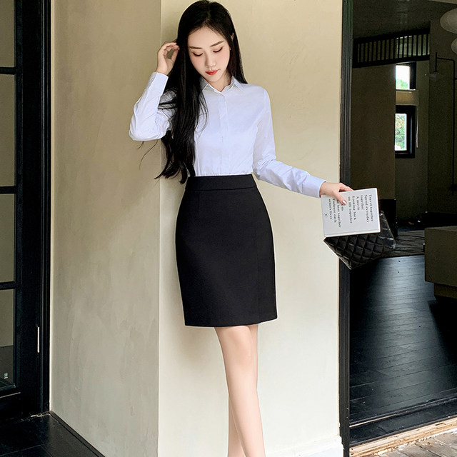 Clothing, trimmed skirt, H-shaped commuter work skirt