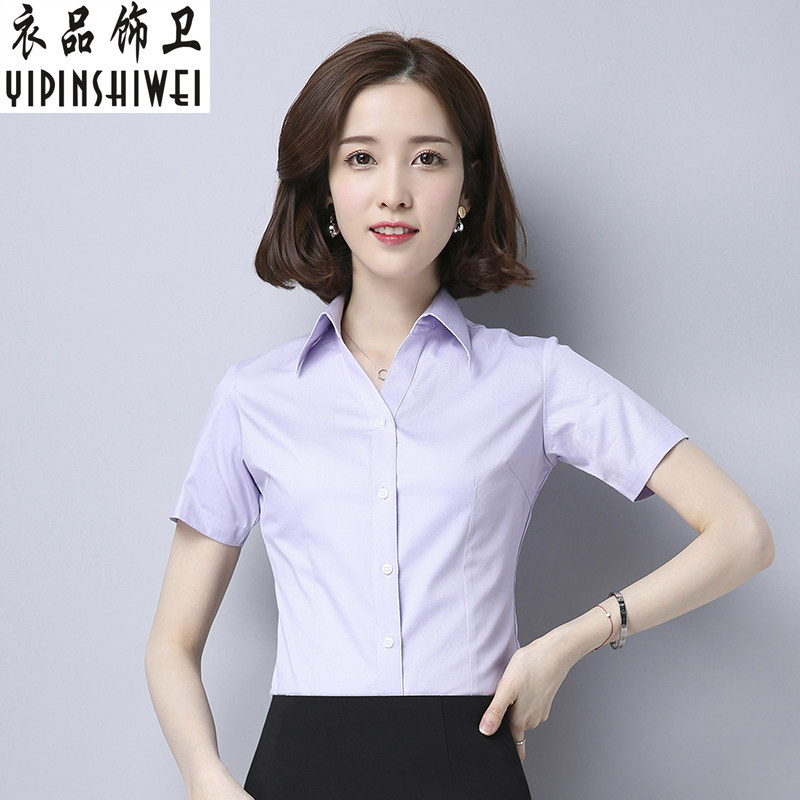 夏季职业衬衫女士v领短袖白色 衣品饰卫衬衫