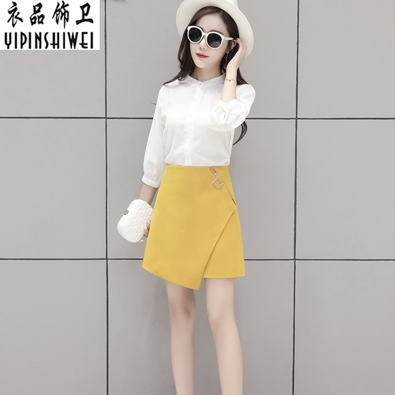 a字裙新款2020韩版黄色a子半身裙 衣品饰卫半身裙