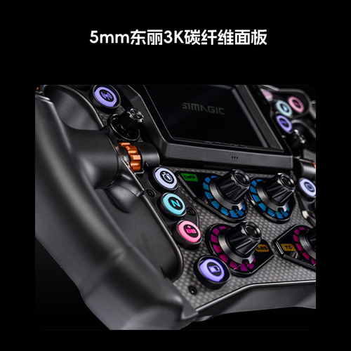 【新品旗舰】SIMAGIC速魔Zeus Formula方程式方向盘赛车模拟器速魔宙斯ZF方向盘碳纤维游戏方向盘F1地平线6 - 图2