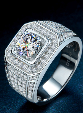 新品新款进口莫桑石群镶满钻男戒