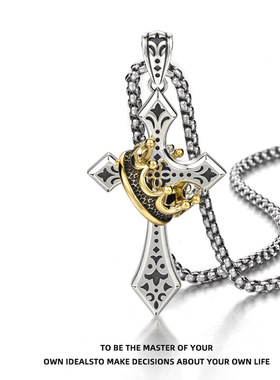 S925银华优乐新款十字架项链