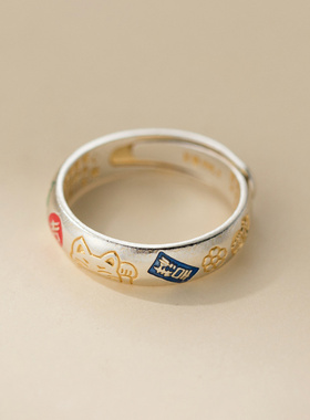 新品新款国潮风描金吉言福字葫芦