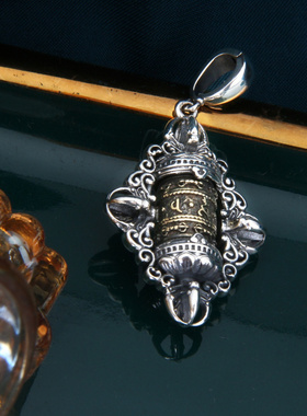 新品新款十字架六字真言转纹降魔